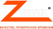 Логотип фирмы Zertek в Балашихе
