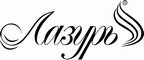 Логотип фирмы Лазурь в Балашихе
